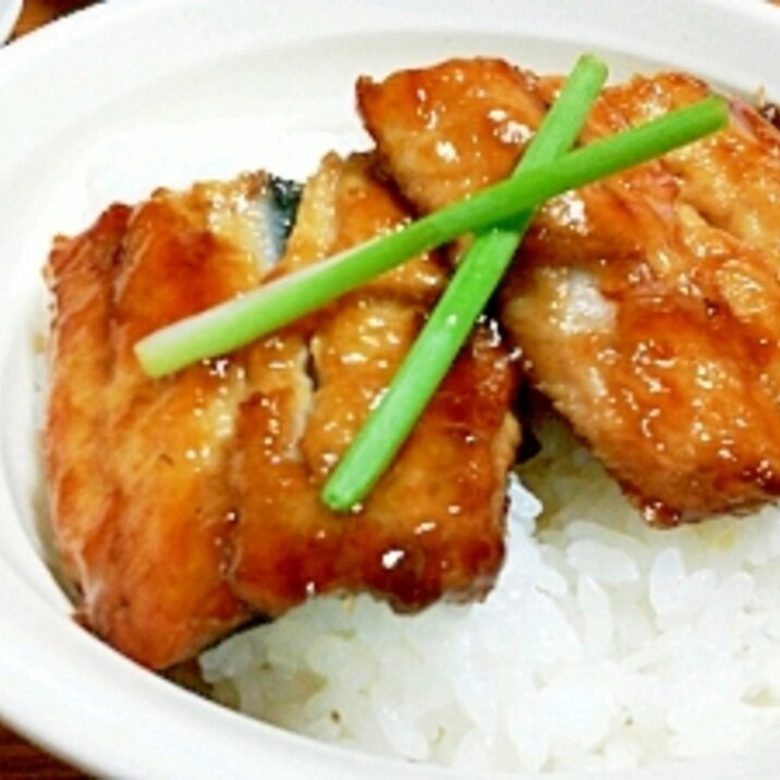 DHAたっぷり◎真いわしの蒲焼き丼